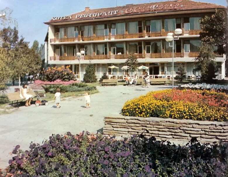 hotel osetia momchilgrad old