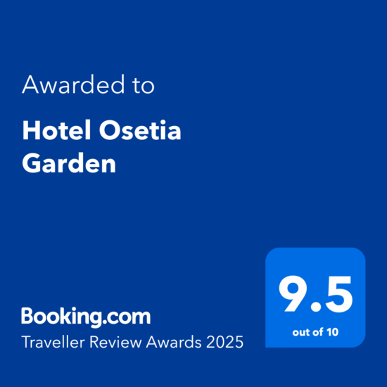 Osetia Garden Hotel Momchilgrad - Digital Award TRA 2025